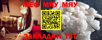 mdpv Свободный