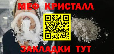 mdpv Свободный