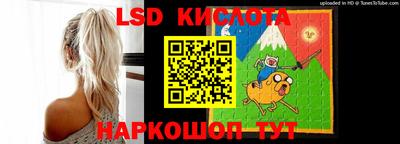 ешки Северобайкальск