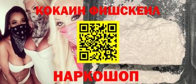 ешки Северобайкальск