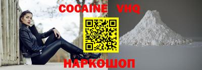 mdpv Свободный