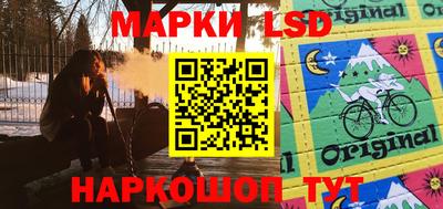 ешки Северобайкальск