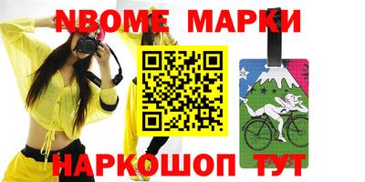 mdpv Свободный