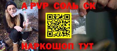 mdpv Свободный