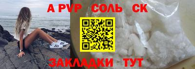 mdpv Свободный