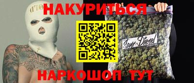 mdpv Свободный
