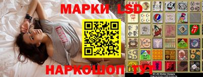 ешки Северобайкальск