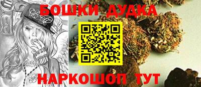 mdpv Свободный