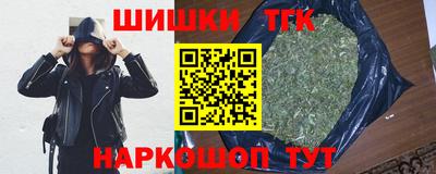 ешки Северобайкальск