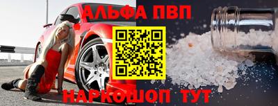 mdpv Свободный