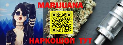 мдма Севастополь