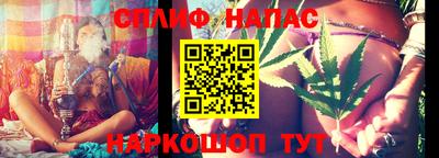 mdpv Свободный