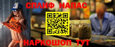 мдма Севастополь