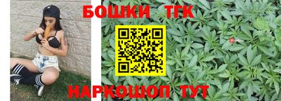 ешки Северобайкальск