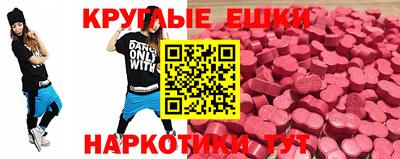 mdpv Свободный