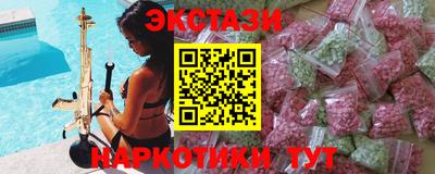 ешки Северобайкальск
