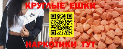 mdpv Свободный