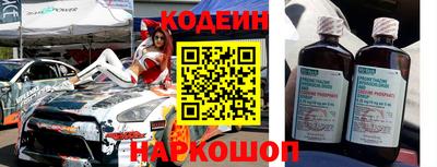 мдма Севастополь