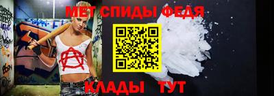 ешки Северобайкальск