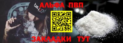 mdpv Свободный
