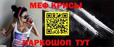 ешки Северобайкальск