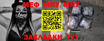 mdpv Свободный