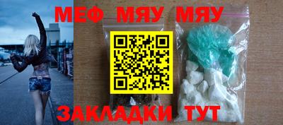 mdpv Свободный